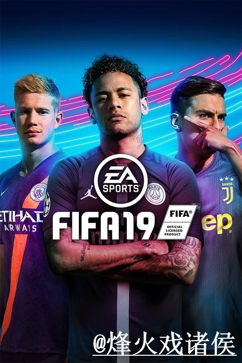 世界杯买球APP全站攻略指南